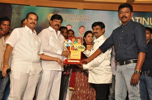 Nee Jathaleka Platinum Disc Function